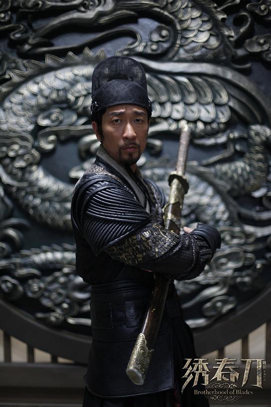 幕后花絮王千源,张震,李东学三位在影片中饰演锦衣卫三兄弟.