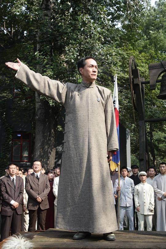 建党伟业资料页_娱乐资料库_新浪娱乐_新浪网