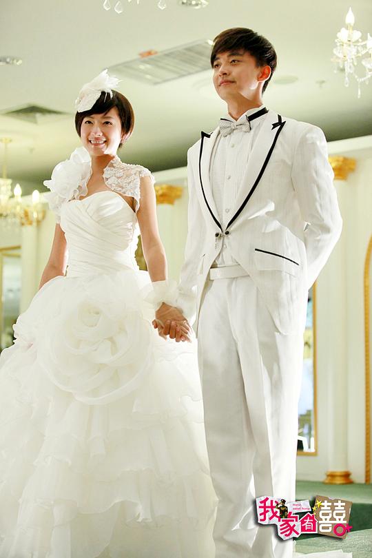 我家有喜资料页_娱乐资料库_新浪娱乐_新浪网