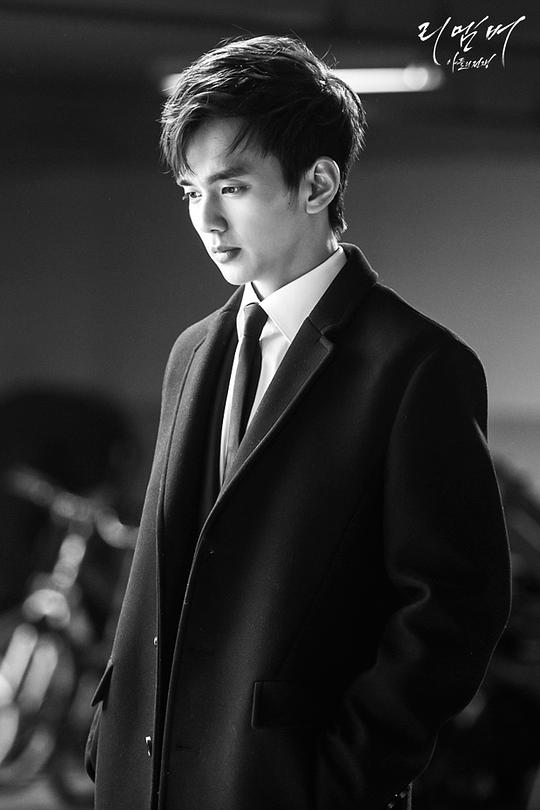 0分剧情:患有记忆过剩症候群的徐振宇(俞承豪饰),虽然在别人眼里是