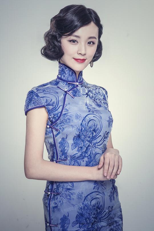 海报剧照剧情:抗战时期的上海,进步女青年韩疏影被婶婶陷害,被迫嫁给