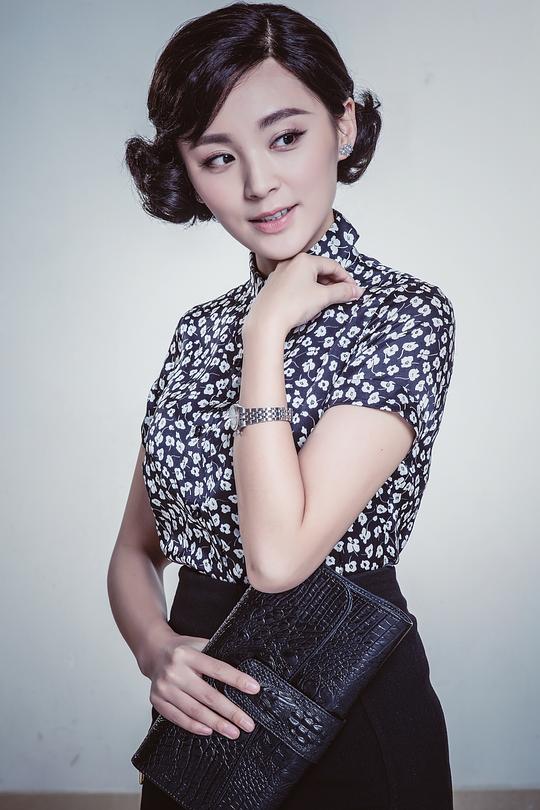 海报剧照剧情:抗战时期的上海,进步女青年韩疏影被婶婶陷害,被迫嫁给