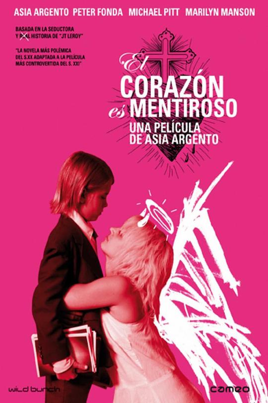 6分剧情:讲述耶利米书被不到20岁的母亲萨拉从寄养所里接出来,之后