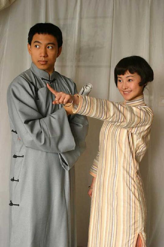 恰同学少年资料页_娱乐资料库_新浪娱乐_新浪网