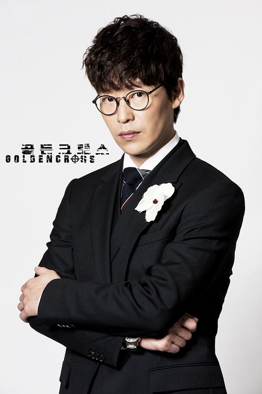 crass，crasstour本田