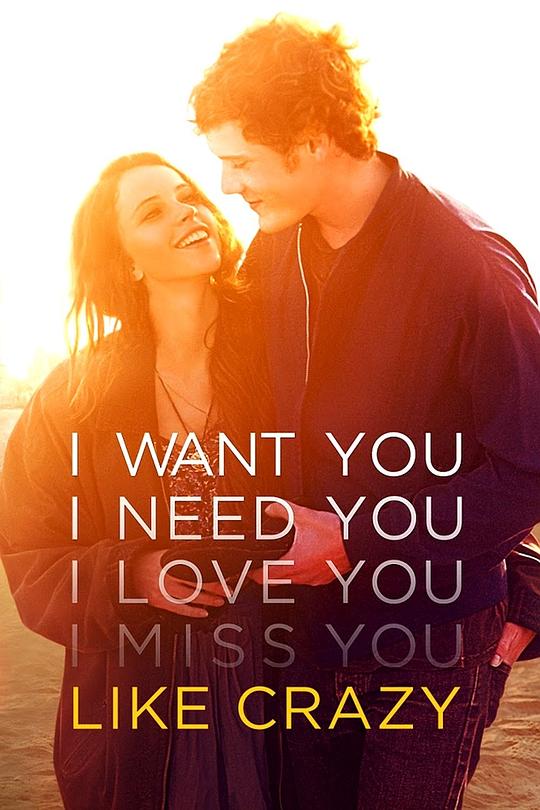 爱疯了资料页_娱乐资料库_新浪娱乐_新浪网