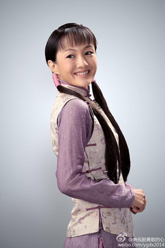 勇敢的心资料页_娱乐资料库_新浪娱乐_新浪网