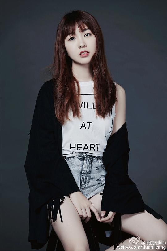 段丽阳资料页_娱乐资料库_新浪娱乐_新浪网