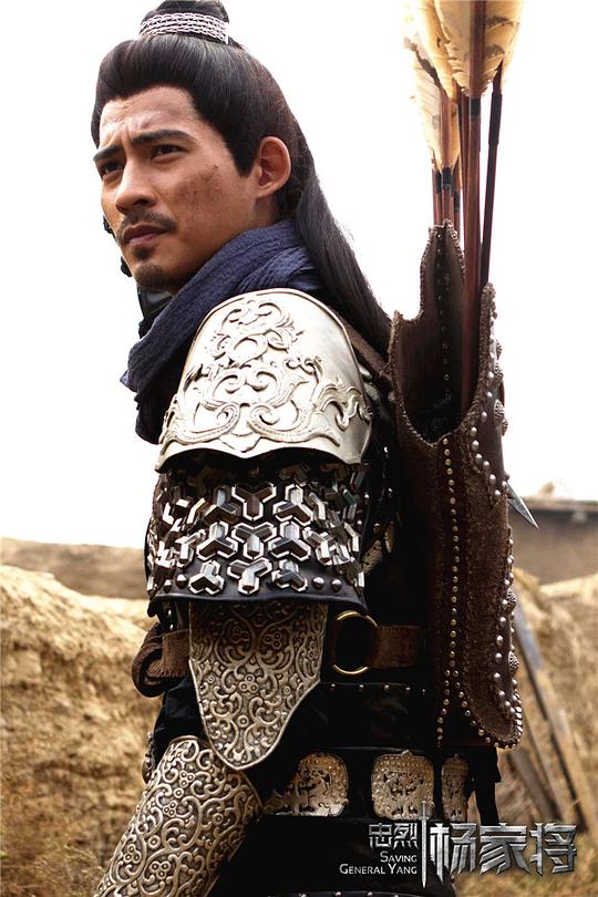 幕后花絮付辛博饰演的七郎打戏只有火烧辽兵这一场.