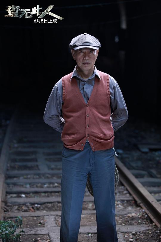 查无此人资料页_娱乐资料库_新浪娱乐_新浪网