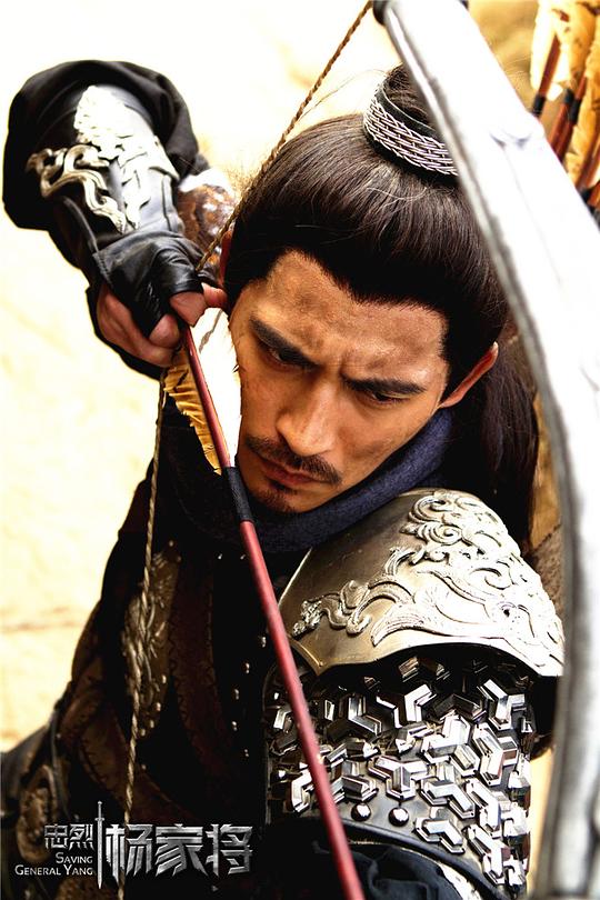 忠烈杨家将资料页_娱乐资料库_新浪娱乐_新浪网