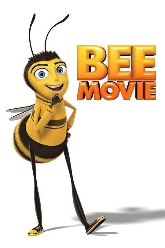蜜蜂总动员 动画片图片