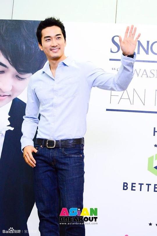 宋承宪资料页_娱乐资料库_新浪娱乐_新浪网