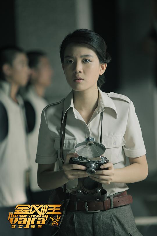 金刚王:死亡救赎资料页_娱乐资料库_新浪娱乐_新浪网