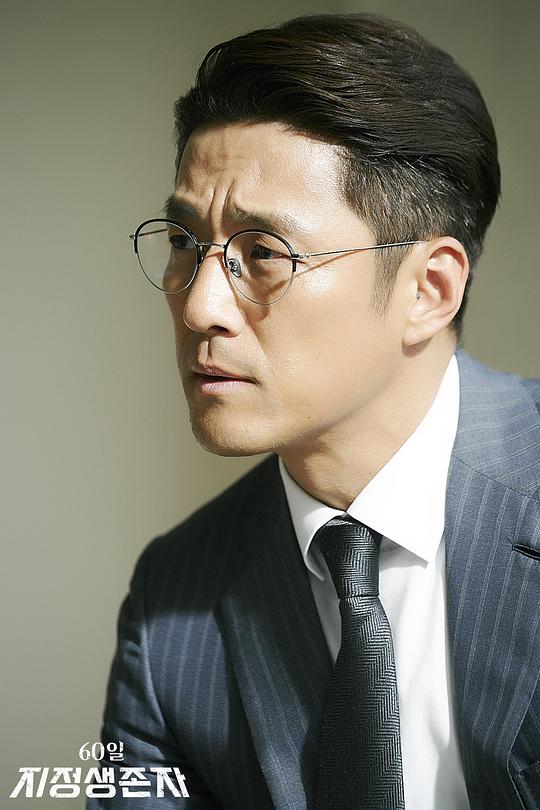 海报剧照剧情:《60天,指定幸存者》在原版主要故事情节的基础上,加入