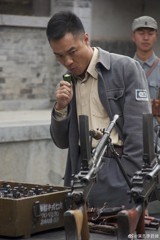 一马三司令资料页_娱乐资料库_新浪娱乐_新浪网