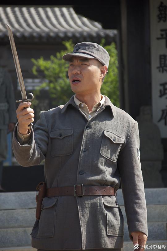 一马三司令资料页_娱乐资料库_新浪娱乐_新浪网