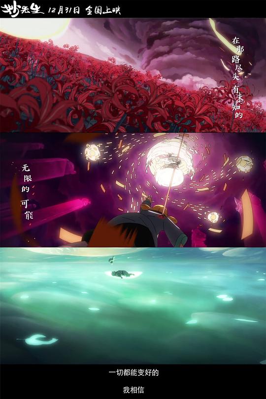 540_810竖版 竖屏