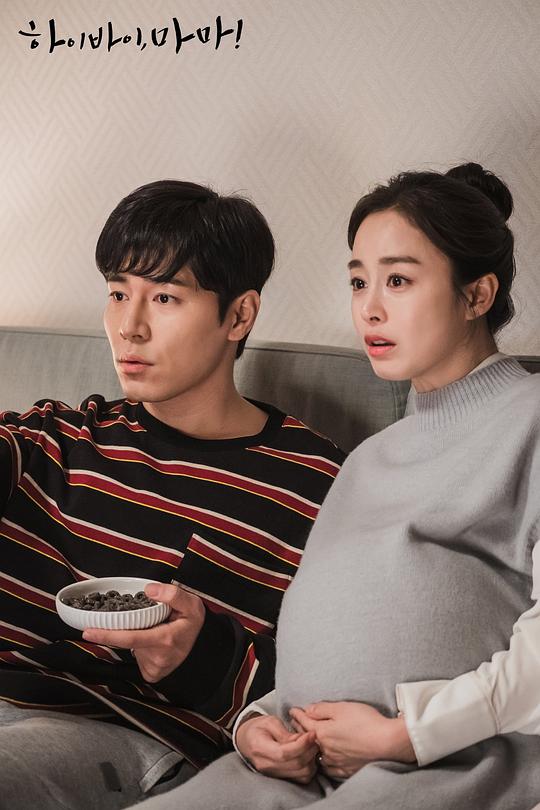 你好 再见,妈妈!资料页_娱乐资料库_新浪娱乐_新浪网