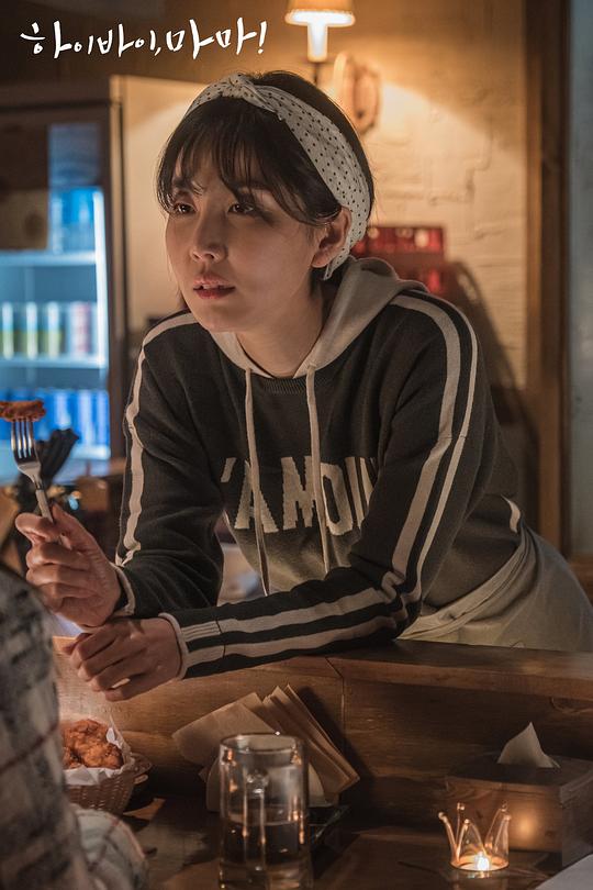 你好 再见,妈妈!资料页_娱乐资料库_新浪娱乐_新浪网