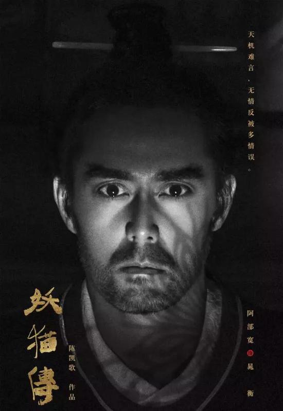 日本演员中第一位 小栗旬都为了他想起了微博密码