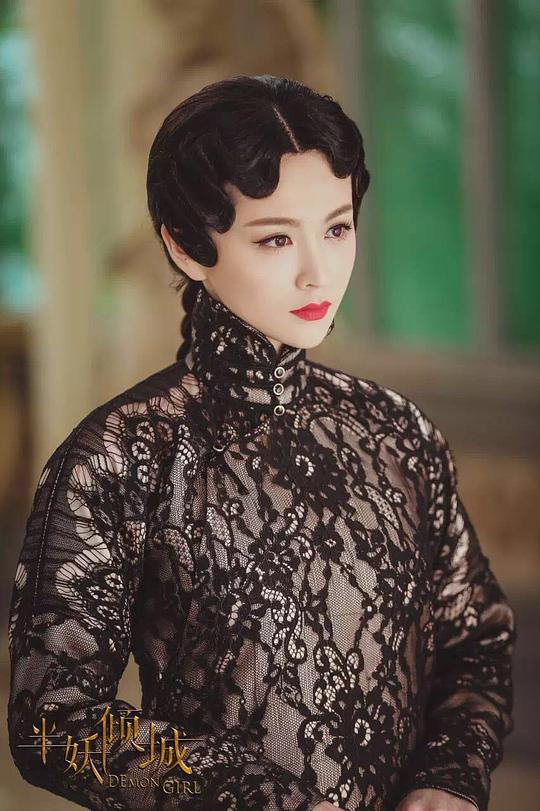 海报剧照剧情:清末,八国联军攻入北京,聂如风带着妻子应蝶和二个女儿