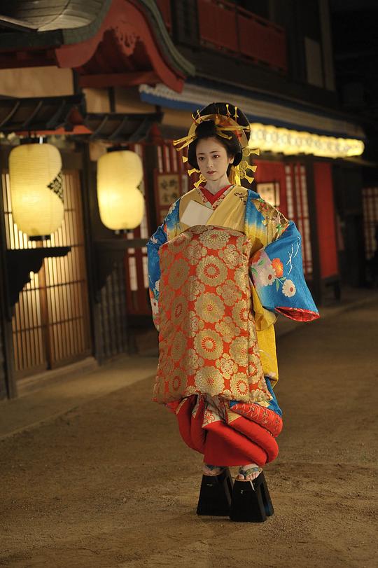 花宵道中资料页_娱乐资料库_新浪娱乐_新浪网