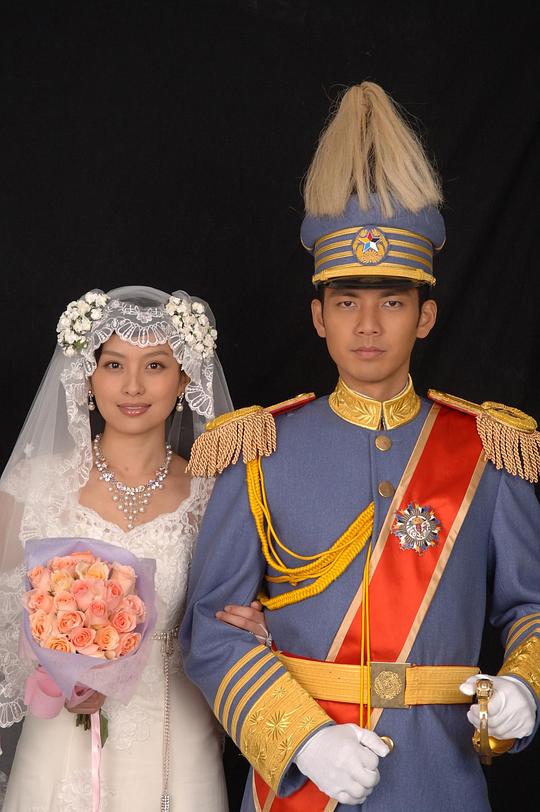 来不及说我爱你资料页_娱乐资料库_新浪娱乐_新浪网