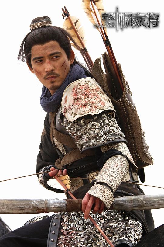 幕后花絮付辛博饰演的七郎打戏只有火烧辽兵这一场.