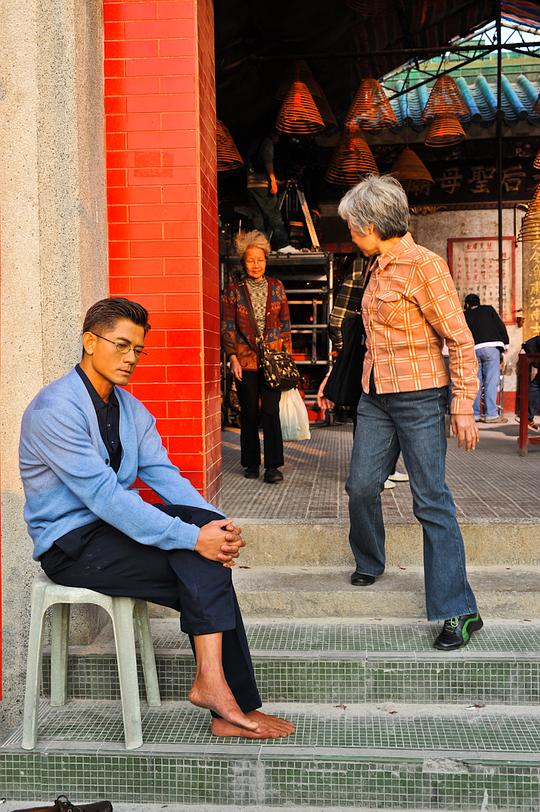 导演将现实中两兄弟"卢金泉"与"黎华安"的名字各取一个字,加上典型