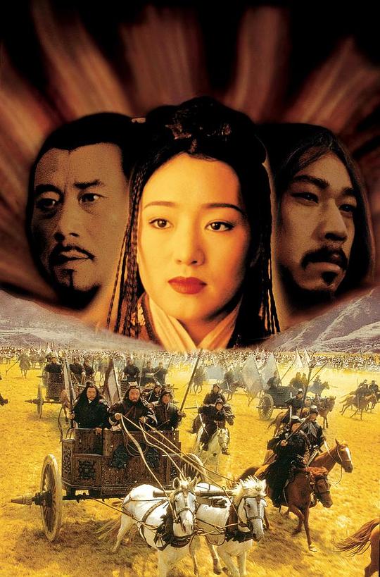 荆轲刺秦王资料页_娱乐资料库_新浪娱乐_新浪网