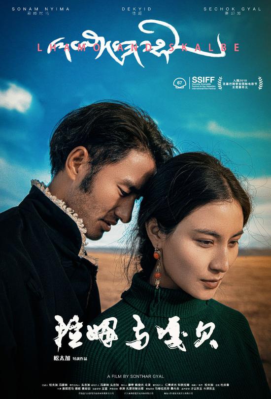 疫情中的青年导演:停拍不停工 期待复映文艺片_第一院线 -爱电影!