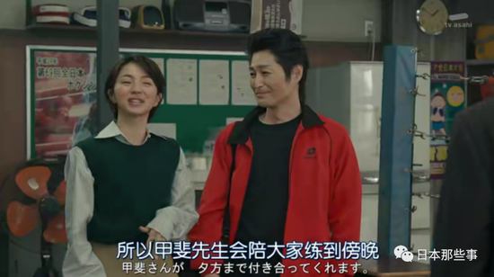 木村拓哉主演日剧播出 阵容强大但收视不佳