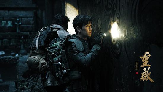 吴邪（朱一龙 饰）