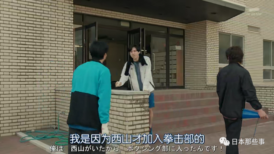木村拓哉主演日剧播出 阵容强大但收视不佳