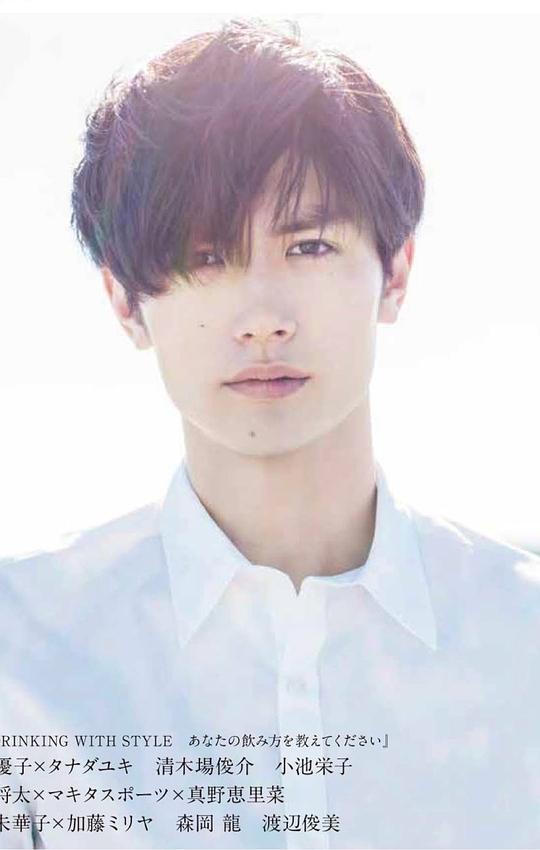 三浦春马资料页 娱乐资料库 新浪娱乐 新浪网