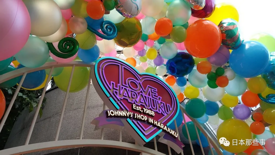 日本第五波新冠感染爆发演艺界有多位明星感染 山田圭 Akb48 永野芽郁 新浪娱乐 新浪网 日本第五波新冠感染爆发演艺界有多位明星感染 山田圭 Akb48 永野芽郁 新浪娱乐 新浪网