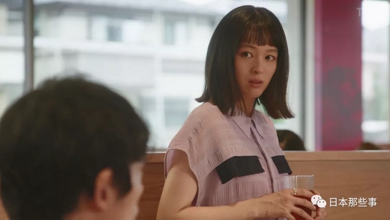 清野菜名宣布怀孕主演新剧上演假结婚剧情