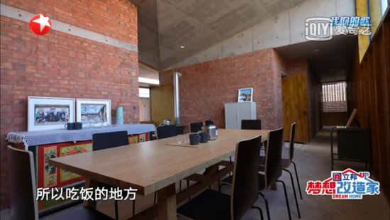 “花农民130万建毛坯房”引争议 设计公司回应 “花农民130万建毛坯房”引争议 设计公司回应