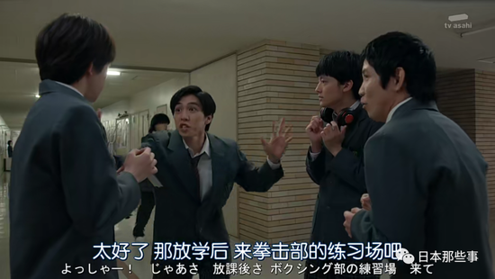 木村拓哉主演日剧播出 阵容强大但收视不佳