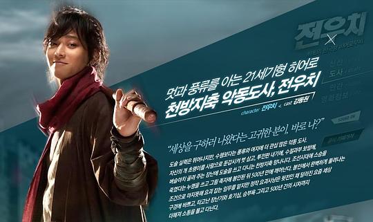 田禹治资料页_娱乐资料库_新浪娱乐_新浪网