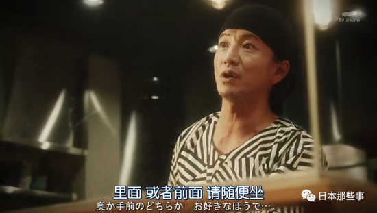 木村拓哉主演日剧播出 阵容强大但收视不佳
