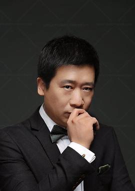 于雷资料页_娱乐资料库_新浪娱乐_新浪网