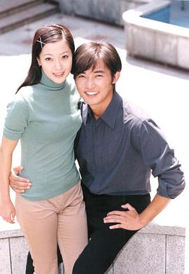 再见我的爱资料页_娱乐资料库_新浪娱乐_新浪网