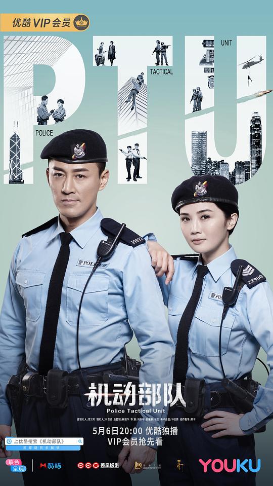 两个警察2 1996 Google Search