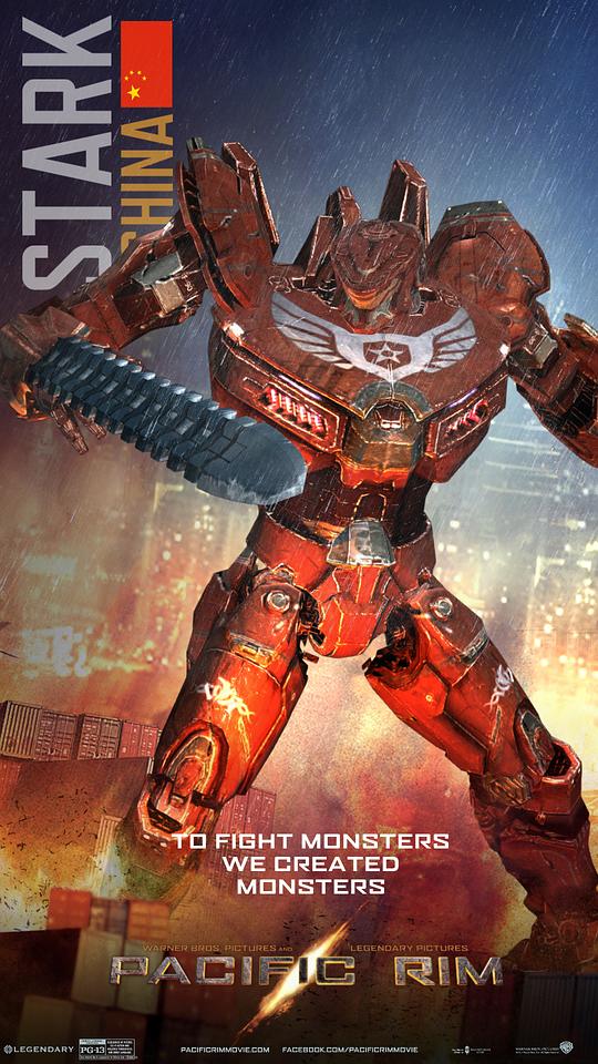 他此前执导的《地狱男爵》系列,《刀锋战士2》以及更加知名的《潘神的