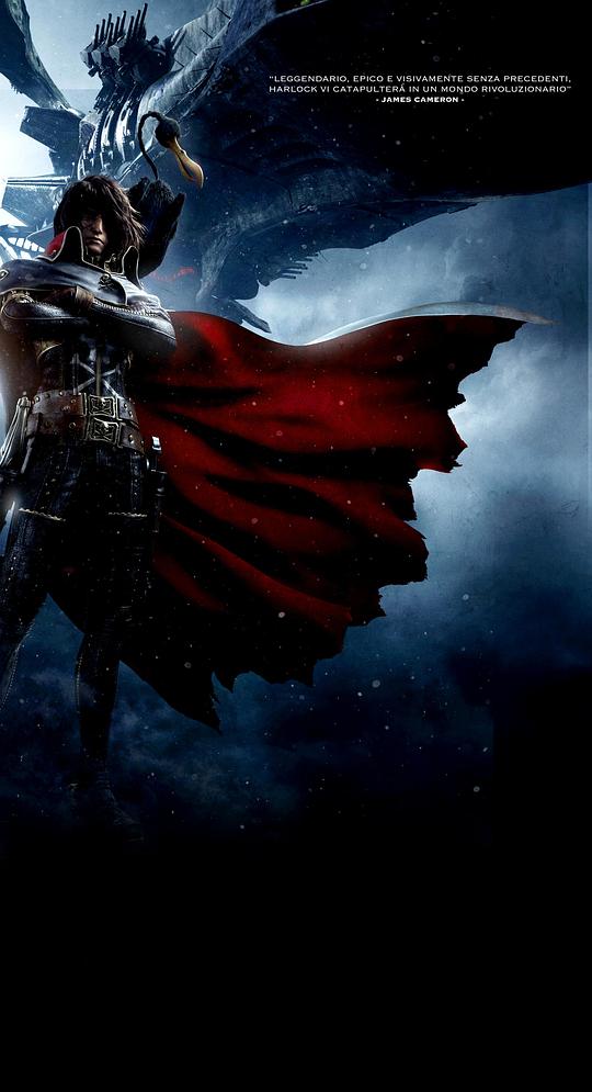 船长哈洛克资料页_娱乐资料库_新浪娱乐_新浪网