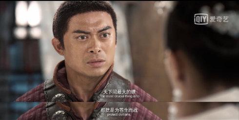 看樊少皇在《天下第一镖局》中的忠义江湖:“为苍生而战”