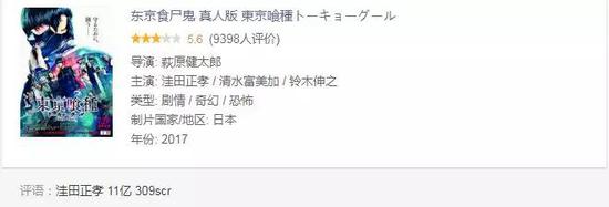 大川宏洋退出 幸福的科学 不愿娶清水富美加 手机新浪网 大川宏洋退出 幸福的科学 不愿娶清水富美加 手机新浪网