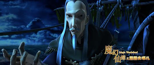 魔幻仙踪资料页_娱乐资料库_新浪娱乐_新浪网